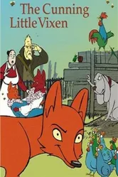 Хитрая лисичка 2003 постер