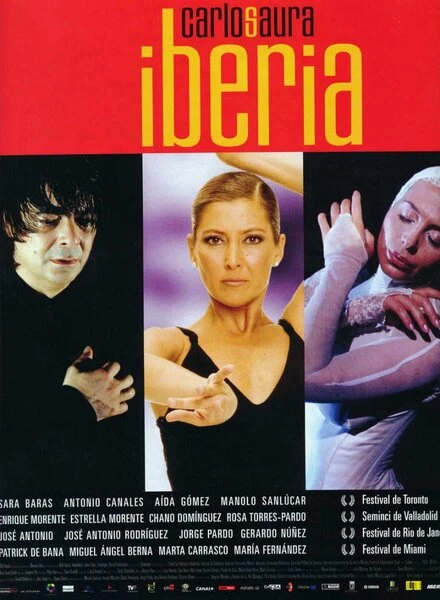 Постер Иберия 2005