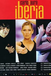 Иберия 2005 постер