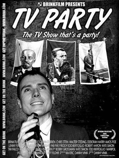 Постер TV Party