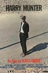 Харри Мюнтер 1969 постер
