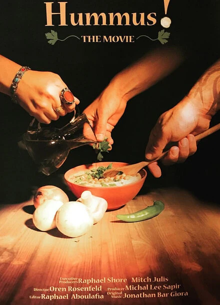 Постер Hummus the Movie