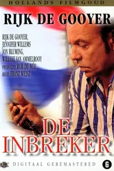 Взломщик 1972 постер