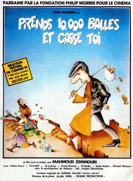 Постер Prends 10000 balles et casse-toi