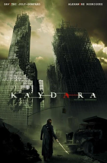 Постер Кэйдара 2011