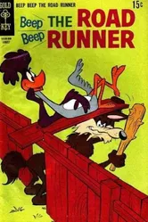 Вжик, вжик и тормоз 1957 постер