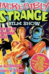 Невероятно странное кино 1988 постер