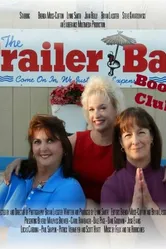 The Trailer Bar Book Club Movie постер