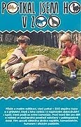 Постер Его я встретил в зоопарке 1994