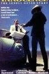Guilty of Innocence: The Lenell Geter Story постер