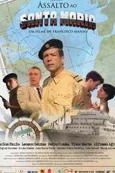 Захват «Санта Мария» 2010 постер
