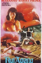 Агенг — королева соблазна 1983 постер