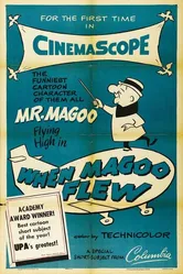 Полёт мистера Магу 1954 постер