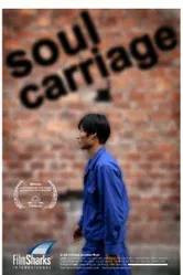Soul Carriage постер