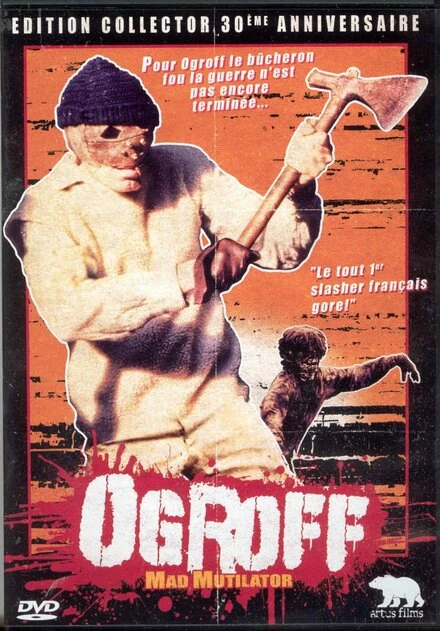 Постер Безумный расчленитель 1983