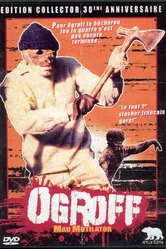 Безумный расчленитель 1983 постер