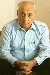 Анатолий Рыбаков: Послесловие 2006 постер