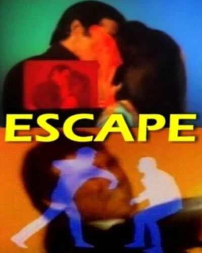 Постер Escape 1971