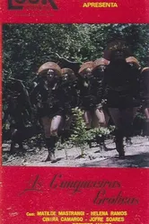 Эротичные разбойницы 1974 постер