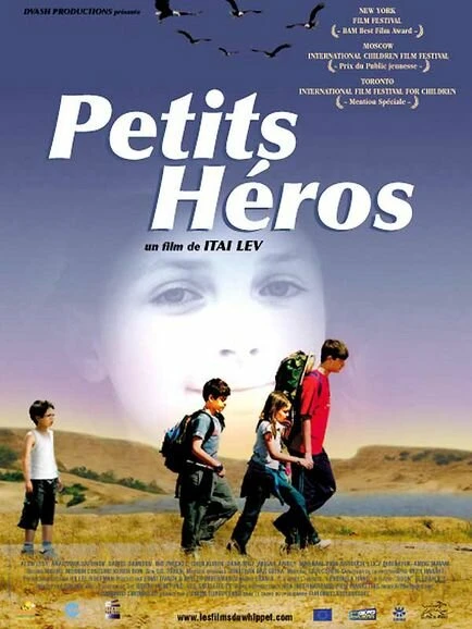 Постер Маленькие герои 2006