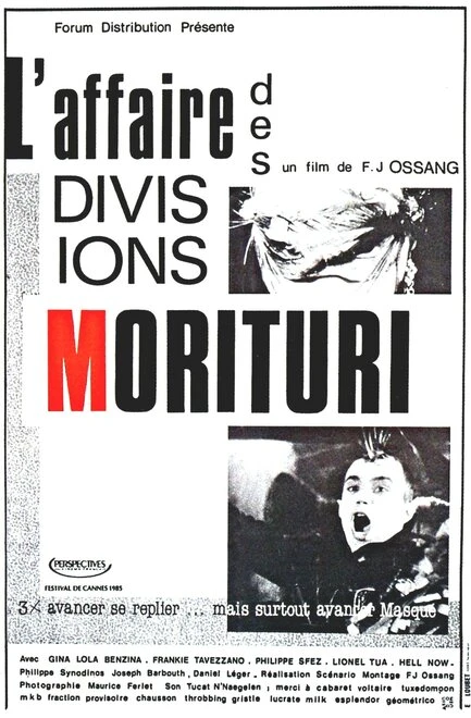 Постер Случай в дивизии Моритури 1985