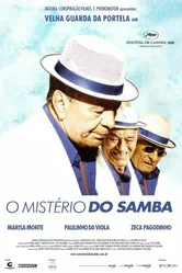 Таинственная самба 2008 постер
