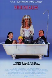 Русалки 1990 постер