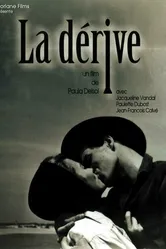 Дрейф 1964 постер