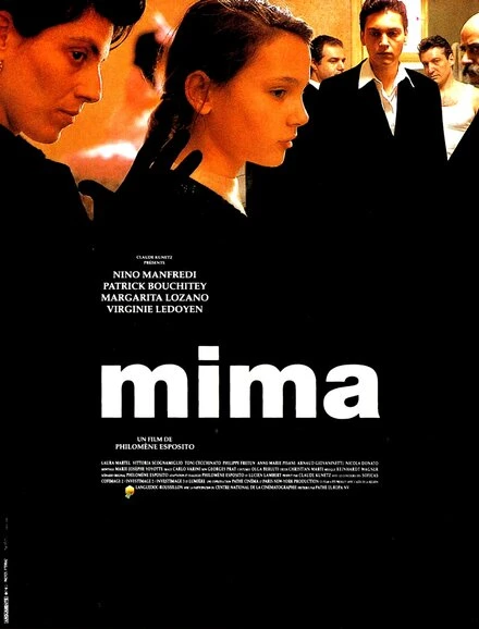Постер Мима 1991