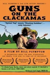 Guns on the Clackamas: A Documentary постер