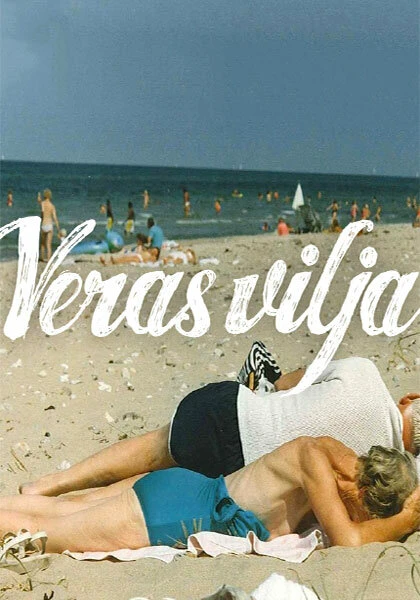 Постер Vera's Will