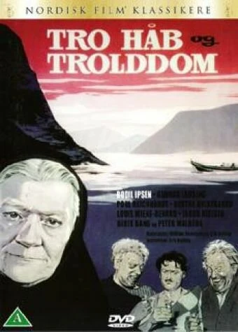 Постер Вера, надежда и колдовство 1960