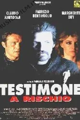 Свидетель 1997 постер