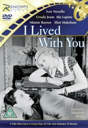 Постер I Lived with You