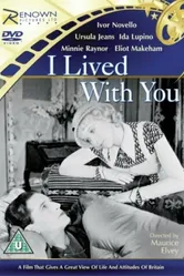 I Lived with You постер