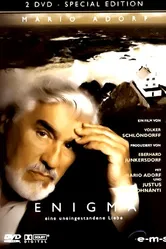 Загадка — Неразделенная любовь 2005 постер