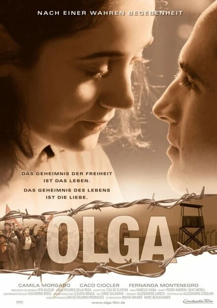 Постер Ольга 2004