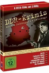 Die Beteiligten постер