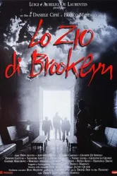 Дядя из Бруклина 1995 постер