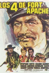 Живи, падаль... награда растёт 1973 постер