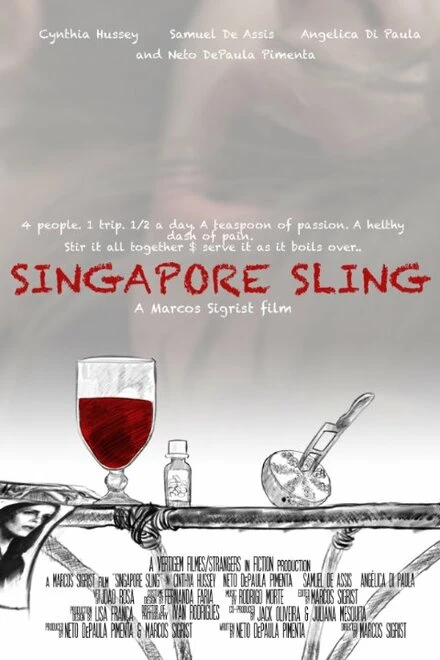 Постер Singapore Sling 2015