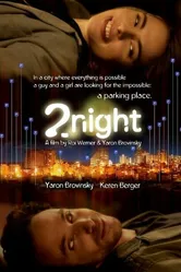 2 Night постер