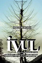 Ивуль 2009 постер