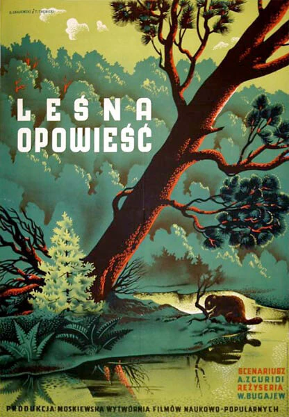Постер Лесная быль 1949