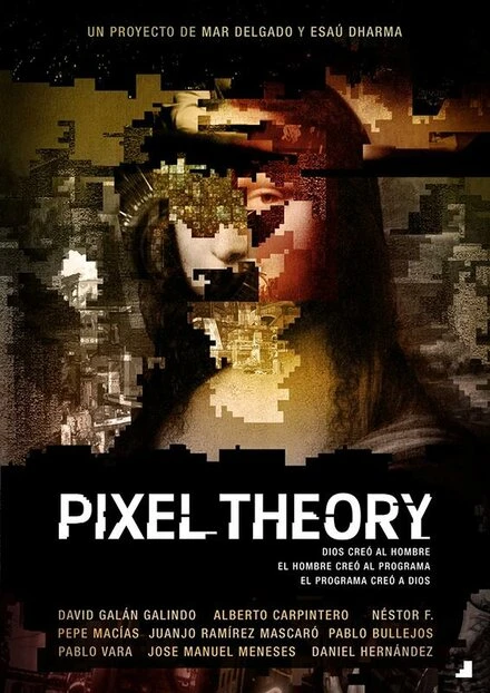 Постер Pixel Theory