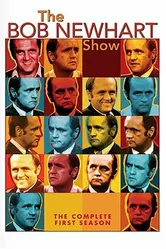 Шоу Боба Ньюхарта 1972 постер