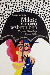 Любить воспрещается 1965 постер