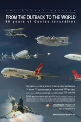 Из глубин мира 2011 постер
