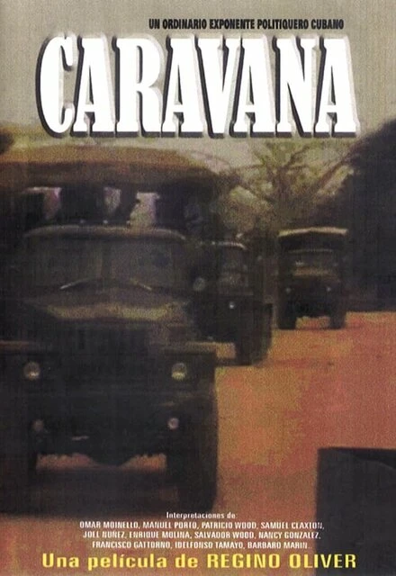 Постер Караван 1992