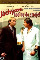 Вычисленное счастье 1974 постер